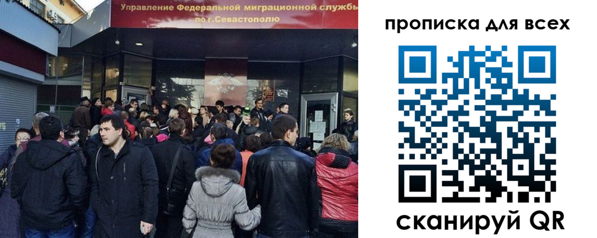 найти адрес прописки в Мурино